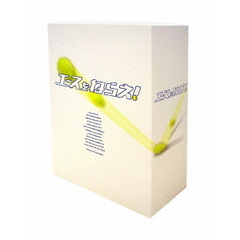 エースをねらえ！＜TVドラマ版＞DVD－BOX（ＤＶＤ）