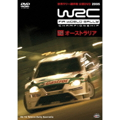 WRC 世界ラリー選手権 2005 vol.16 オーストラリア（ＤＶＤ）
