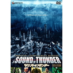 サウンド・オブ・サンダー　デラックス版（ＤＶＤ）