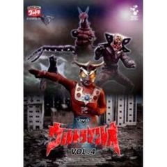 DVDウルトラマンレオ　Vol．4（ＤＶＤ）