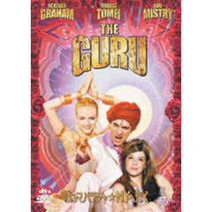 踊るマハラジャ★NYへ行く（ＤＶＤ）