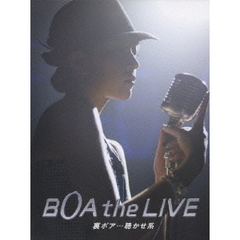 BoA - 通販｜セブンネットショッピング