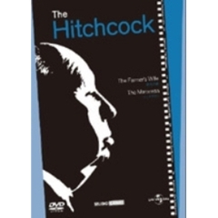 ヒッチコック・コレクションⅡ〈5000セット限定・7枚組〉 即決7DVD アルフレッド・ヒッチコック ザ・コレクション2 alfred