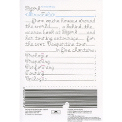 ビョーク／ミニュスクル ＜期間限定生産＞（ＤＶＤ）