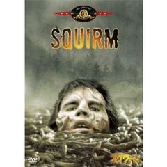 スクワーム（ＤＶＤ）