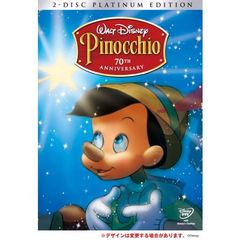 ピノキオ　プラチナ・エディション（ＤＶＤ）