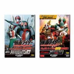 【PPV-DVD】 仮面ライダーセット（ＤＶＤ）