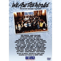 We　Are　The　World～The　Story　Behind　The　Song～（ＤＶＤ）