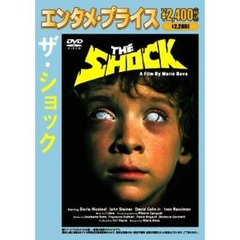 ＜エンタメ・プライス＞ ザ・ショック（ＤＶＤ）
