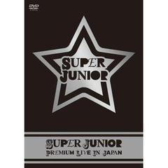 SUPER　JUNIOR　1st　PREMIUM　LIVE　IN　JAPAN（ＤＶＤ）