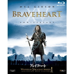 ブレイブハート（Ｂｌｕ－ｒａｙ　Ｄｉｓｃ）