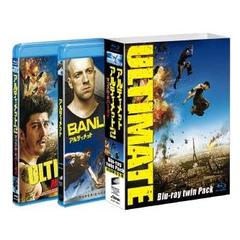 アルティメット　Blu－rayツインパック（Ｂｌｕ－ｒａｙ　Ｄｉｓｃ）