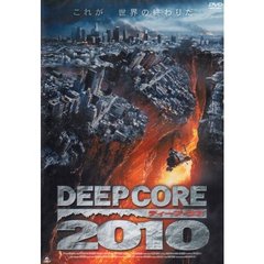 ディープ・コア2010（ＤＶＤ）
