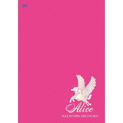 アリス／ALICE RETURNS 2009 DVD-BOX 「ALICE LIVE ALIVE 2009 ?I'm home? in 日本武道館」?「ALICEリターンズ in 神田共立講堂?3人だけの前夜祭」（ＤＶＤ）
