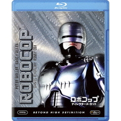 ロボコップ　ディレクターズ・カット（Ｂｌｕ－ｒａｙ　Ｄｉｓｃ）