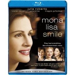 モナリザ・スマイル（Ｂｌｕ－ｒａｙ　Ｄｉｓｃ）