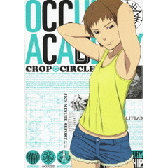 世紀末オカルト学院 Volume.4 ＜完全生産限定版＞（Ｂｌｕ－ｒａｙ）