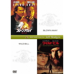 ブローン・アウェイ　復讐の序曲＋ワイルド・ビル（ＤＶＤ）