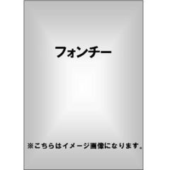 フォンチー／Kaleidoscope（ＤＶＤ）