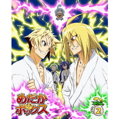 めだかボックス 第2巻【Blu-ray】（Ｂｌｕ－ｒａｙ）