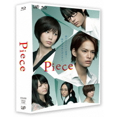 Piece Blu-ray BOX 豪華版 ＜初回限定生産＞（Ｂｌｕ－ｒａｙ）