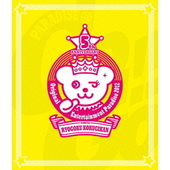 Original Entertainment Paradise 2012 PARADISE＠GoGo ! ! LIVE Blu-ray Disc 東京両国国技館（Ｂｌｕ－ｒａｙ）