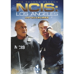NCIS：　LOS　ANGELES　ロサンゼルス潜入捜査班　シーズン2　DVD－BOX　Part　1（ＤＶＤ）