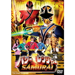 特撮 パワーレンジャー SAMURAI VOL.4[DSTD-08909][DVD] 価格比較