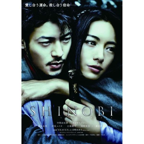 ザ・ミッション～非情の掟('99香港) ザ・ミッション～非情の掟(´99香港)