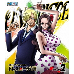ONE PIECE ワンピース 17th SEASON ドレスローザ編 piece.2（Ｂｌｕ－ｒａｙ）