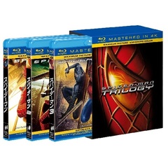 スパイダーマン トリロジーBOX ＜Mastered in 4K＞（Ｂｌｕ－ｒａｙ）