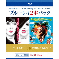 バーレスク／アクロス・ザ・ユニバース（Ｂｌｕ－ｒａｙ　Ｄｉｓｃ）