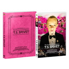 天才スピヴェット DVD コレクターズ・エディション（ＤＶＤ）