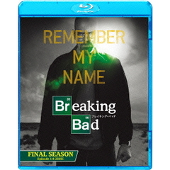 ブレイキング・バッド　ファイナル・シーズン　ブルーレイ　コンプリートパック（Ｂｌｕ－ｒａｙ　Ｄｉｓｃ）