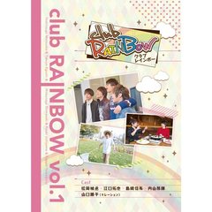 clubRAINBOW　vol．1（ＤＶＤ）