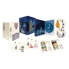 くまみこ 弐 -みこぼっくす-（Ｂｌｕ－ｒａｙ）