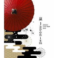 大野智dvd 大野智dvdの検索結果 - 通販｜セブンネットショッピング