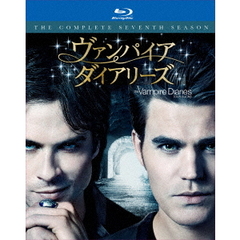 ヴァンパイア・ダイアリーズ　＜セブンス・シーズン＞　コンプリート・ボックス（Ｂｌｕ－ｒａｙ　Ｄｉｓｃ）