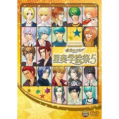 LIVE　VIDEO　ネオロマンス□フェスタ　金色のコルダ　星奏学院祭5（ＤＶＤ）