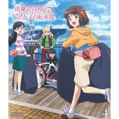 上田麗奈 グッズセット 上田麗奈｜1st LIVE Imagination Colors 一部グッズの店頭販売