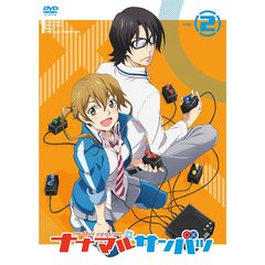 ナナマル　サンバツ　VOL．2（ＤＶＤ）