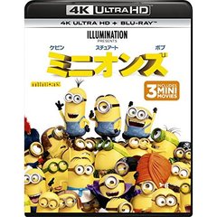 ミニオンズ（Ｕｌｔｒａ ＨＤ Ｂｌｕ－ｒａｙ）