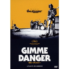 ギミー・デンジャー（ＤＶＤ）