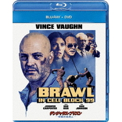 デンジャラス・プリズン　－牢獄の処刑人－（Ｂｌｕ－ｒａｙ　Ｄｉｓｃ）