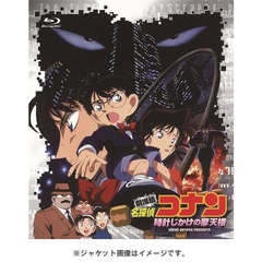 劇場版 名探偵コナン 時計じかけの摩天楼（Ｂｌｕ－ｒａｙ）