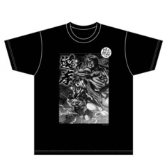 『あそびあそばせ』 遊拳Tシャツ BLACK XL