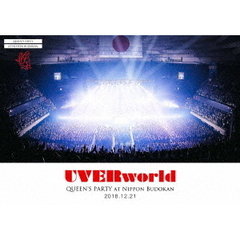 UVERworld／ARENA TOUR 2018 at Nippon Budokan ‘QUEEN'S PARTY’（Ｂｌｕ?ｒａｙ）