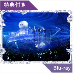 乃木坂46／7th YEAR BIRTHDAY LIVE Blu-ray 完全生産限定盤<セブンネット限定特典：ライブ生写真ABCDセット＋1枚（17枚）付き>（Ｂｌｕ－ｒａｙ Ｄｉｓｃ）（Ｂｌｕ－ｒａｙ）