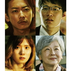 ひとよ（Ｂｌｕ－ｒａｙ　Ｄｉｓｃ）