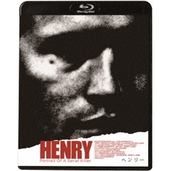 ヘンリー（Ｂｌｕ－ｒａｙ　Ｄｉｓｃ）